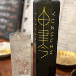 春巻き専門店 はるまきバトン - 