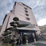 御幸荘花結び - 