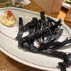 さんが郷土料理 こっから - 