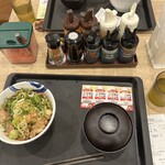 松屋(松のや併設) - 料理写真:鬼おろし牛めし大盛750円（30円クーポン利用）