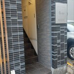 Restaurant Rue richesse - 