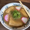 山為食堂