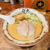 ラーメン 力丸