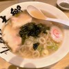 麺や本郷