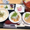 魚盛水産 道の駅海南サクアス店