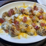 キープアンドタッチ - ファイアバイド