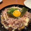 やきとり恵屋プラス 戦場坂店