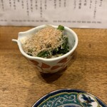 あてまき喜重朗 - 