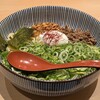 塩つけ麺 灯花