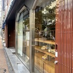 サンモリッツ名花堂 - 