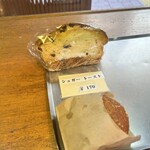 サンモリッツ名花堂 - 