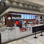 パンダエクスプレス - 