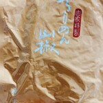 神宗 - 料理写真: