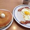 IHOP Maui