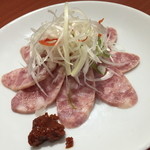 四川食府 - 豚肉ソーセージ（３８０円）