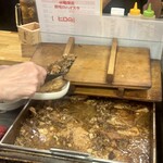 大衆酒場 杯スタンド - 