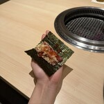 横浜 うしみつ - 