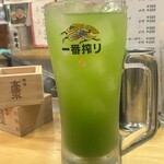 大衆酒場 杯スタンド - 