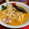 ラーメン山岡家 南2条店