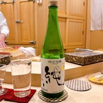 鮨 赫 sushi aka Tokyo - 