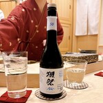 鮨 赫 sushi aka Tokyo - 