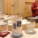 鮨 赫 sushi aka Tokyo - 