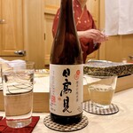 鮨 赫 sushi aka Tokyo - 