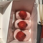 ストロベリーマニア 心斎橋店 - 