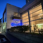 岐阜グランドホテル - 