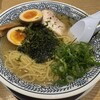 丸源ラーメン 茨木店