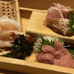 宇田川 紫扇 - 