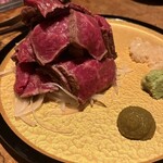 焚火家 - 