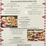 デヴィ インディア - 