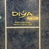 DIYA Modern Indian Dining