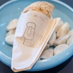 プレゼンテ スギ - 2025.12 楽しみな給食（いすみ産の黄な粉を塗した焼き立てクロワッサン）