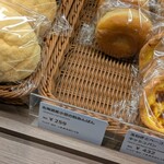 ブランジェ浅野屋 - 料理写真: