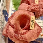 和牛焼肉 肉八 宗右衛門町別邸 - 