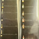 和牛焼肉 肉八 宗右衛門町別邸 - 