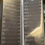 和牛焼肉 肉八 宗右衛門町別邸 - 