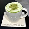 スターバックスコーヒー イオンモール川口店