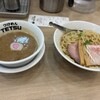 つけめんTETSU 溝の口店