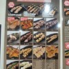 炭火焼鳥 とりだん 市岡店