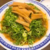 彩華ラーメン  田原本店