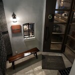 ラトリエ プリュ - 