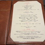 ラトリエ プリュ - 