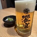 個室和食 饗宴 -田町本店- - 