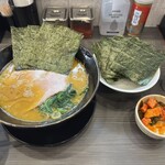 裏武蔵家 西千葉本店 - 