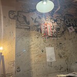 お好み たまちゃん viva - 