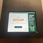 CRISP SALAD WORKS 八重洲 グランアージュ店 - 