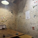 お好み たまちゃん viva - 